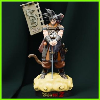 Goku Shogun Dragão bola 3d print model - Mito3D