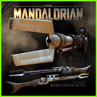 mandalorian rifle props - 3d print model - Mito3D