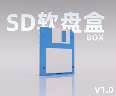 sd holder by tools organizers card mini box save 3d print model - Mito3D