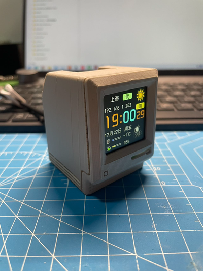 smalldesktopdisplay sd2 mac case by zlkent hobby & diy electronics 3d print model - Mito3D