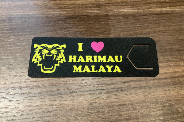 harimau malaya malayan tiger bookmark by devil household office football soccer malaysia 3d 3d print model - Mito3D