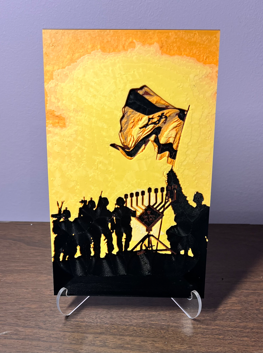 bandire buio idf soldati illuminazione menorah in gaza filamento pittura by maureen nemetski arte 2d israele israeliano difesa forze bandiera israeliana bandiera stella of david davide magendavid stomaco tzahal fucina cappelli amyisraelchai am chai 3D print model - Mito3D