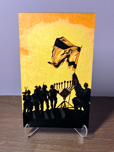 desterrar oscuridad idf soldados encendiendo menorá in gaza filamento pintura by maureen nemetski arte 2d israel israelí defensa efectivo bandera estrella of david david magendavid estómago tzahal forja sombreros filamentos amyisraelchai am israel chai 3d print model - Mito3D