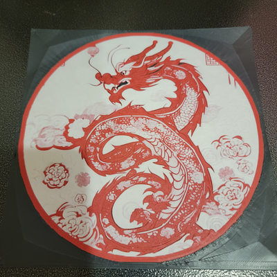 dragon by cat9836 art 2d 3d print model - Mito3D