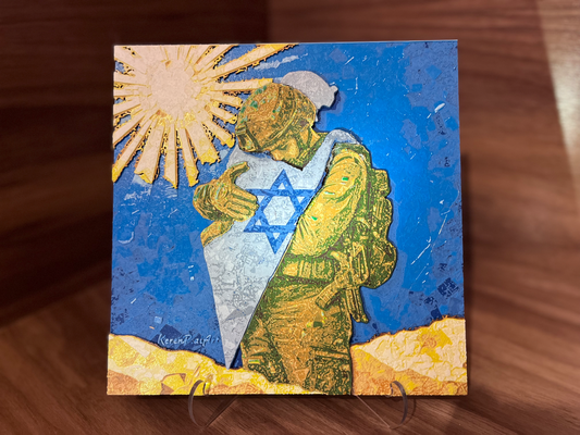 idf soldier hugging israel - filament painting hueforge by maureennemetski art 2d filamentpainting israeli defense forces amyisraelchai printsforisrael ironswords am yisrael chai magendavid magen david starofdavid star of 3d print model - Mito3D