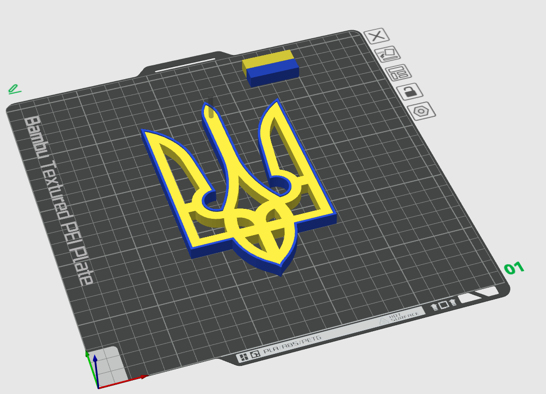 ukraine coat of arms by sayersdesign art signs & logos nafo sheild shield 3D print model - Mito3D