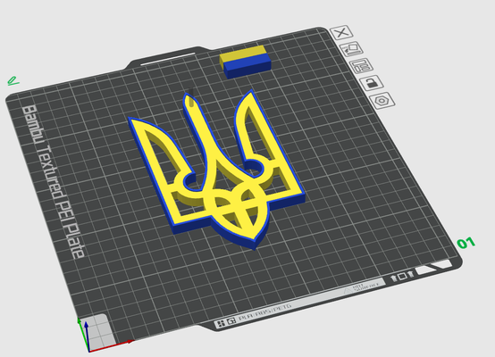 ukraine coat of arms by sayersdesign art signs & logos nafo sheild shield 3d print model - Mito3D