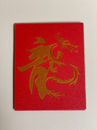 an of dragon rouge enveloppe by topxnbo ménage festivités année nouvel an chinois 3d print model - Mito3D