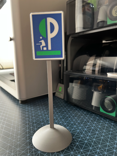 descansar europa tráfego placa by cobra passatempo faça fusão 360 3d print model - Mito3D