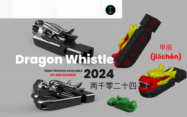 dragon whistle by 3dprint-k81 tools gadgets china drago 2024 calendar whistles 3d print printinplace easy easyprint contest winner kids toys gadget 3d print model - Mito3D