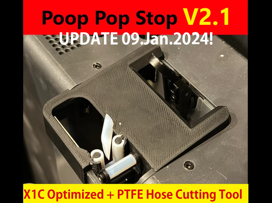 poop pop halt v2 1 p1s p1p x1c aktualisierung 09 01 2024 by bergab lösungen 3d drucker teile lösung p1 p1series düse extruder drucken schutz spülen x1 3d print model - Mito3D