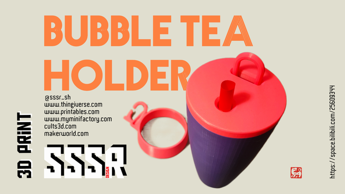 bubble tea holder by sssr sh household office milk boba mixue 3d print model - Mito3D