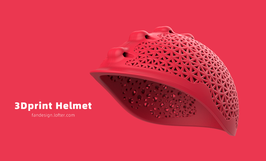 casco by wugui oggetti scena cosplay costumi bicicletta 3d print model - Mito3D