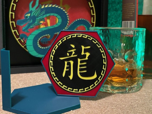 chinois dragon symbole coaster + titulaire soutien by vieux 3d ménage bureau amour an 3d print model - Mito3D