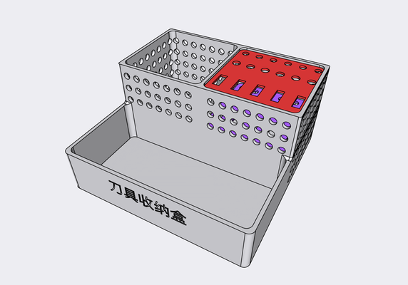 bıçak depolama kutu by araçlar organizatörler 3d print model - Mito3D