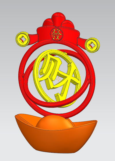 ornamente by kunst zeichen logos chinesisch 3d print model - Mito3D