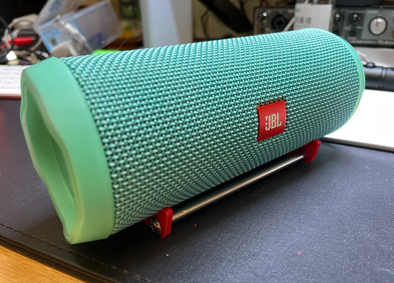 jbl by alma rove passatempo faça música 3d print model - Mito3D