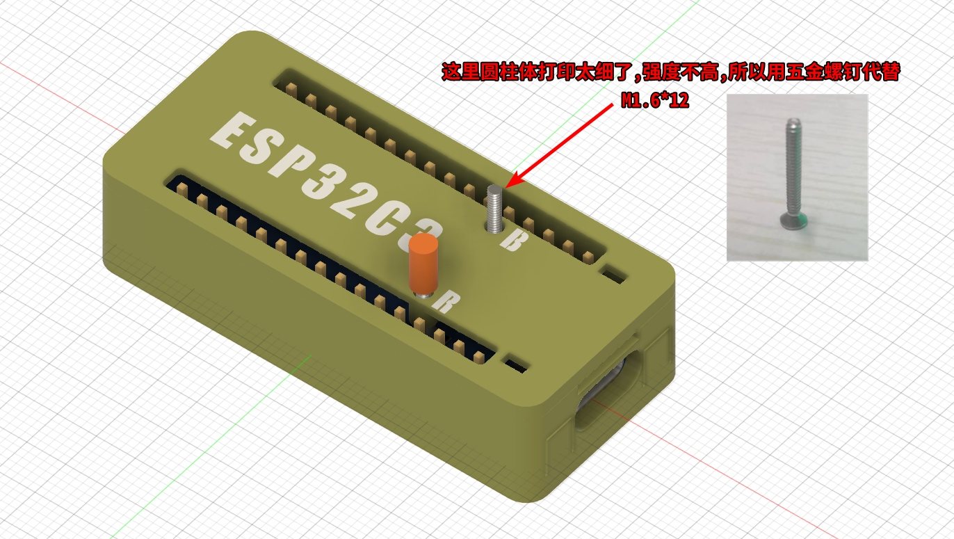 luato 39 lar esp32 by matris hobi kendin yap elektronik esp32c3 alınmış 3D print model - Mito3D