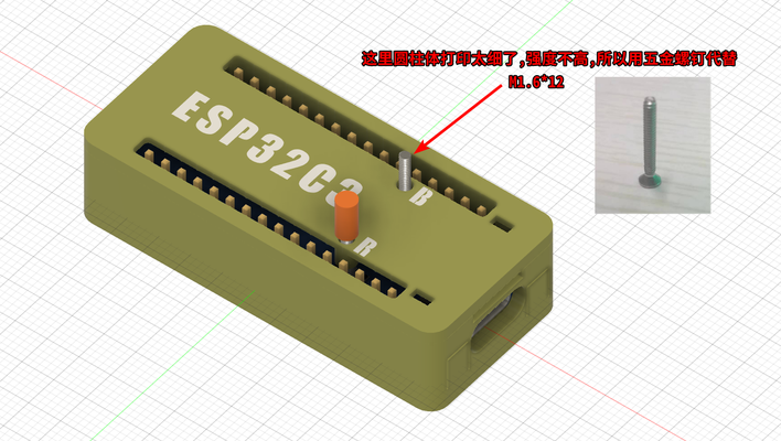 luatos esp32 by matrix hobby diy elektronik esp32c3 genommen 3d print model - Mito3D