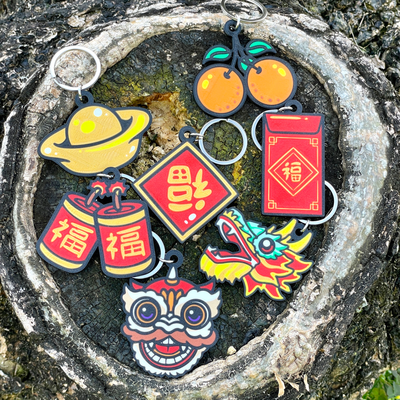 year of dragon key chain by me studio household decor keychain dancing lion firecracker gold ingot mandarin spring couplet red packet decoration toy holiday chinese kids kid deco color gift funny sign cute diy animal cartoon happy party 2024 prop girl boy children 3d print model - Mito3D