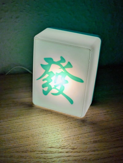 dominó chino verde continuar grasa riqueza loseta ligero caja cama lámpara by g w casa decoración majiang té año led tira 3d print model - Mito3D