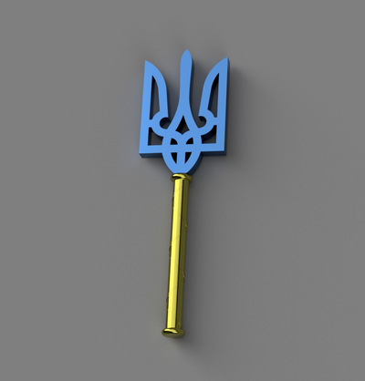 ukraine trident - magnet version by makers mashup props & cosplays spear poseidon greekgod 3d print model - Mito3D
