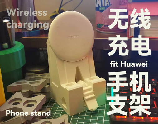 telefono in piedi in forma huawei fili ricarica by signor z passatempo fai 3d print model - Mito3D