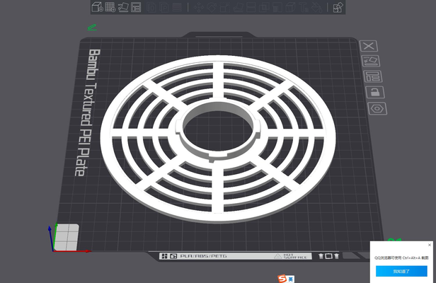 bing3d material bandeja by jeff herramientas 3d print model - Mito3D