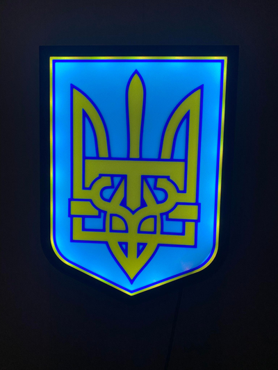 ukraine trident crimée tatar tamga boite lumière by mkskief art panneaux logos ukrainien symbole 3d print model - Mito3D