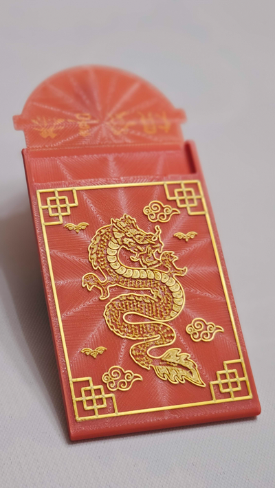 - year of dragon gift card holder by carlos gwn household festivities hongbao chinese red envelope giftcard giftcardholder lunar festive 3d print model - Mito3D