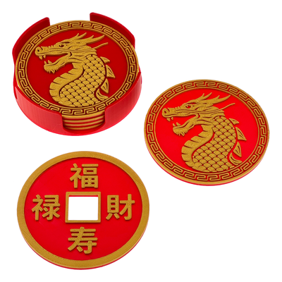 chinese dragon & lucky coin coaster set year - 2024 of by eclipsecustoms household festivities coasters party decoration holder 3d print model - Mito3D