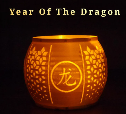 chinese year of dragon candle cover by fusiontype art sculptures tea light burn chinesenewyear yearofdragon candlecover 200pump 3d print model - Mito3D