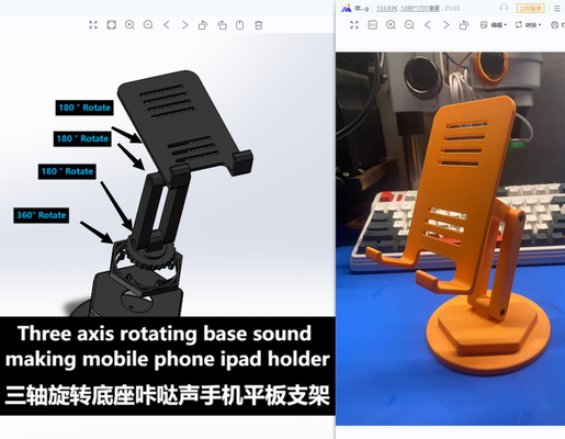 eixo rotativo base som móvel phone ipad suporte by sorte dragão passatempo faça eletrônicos prateleira 3d print model - Mito3D