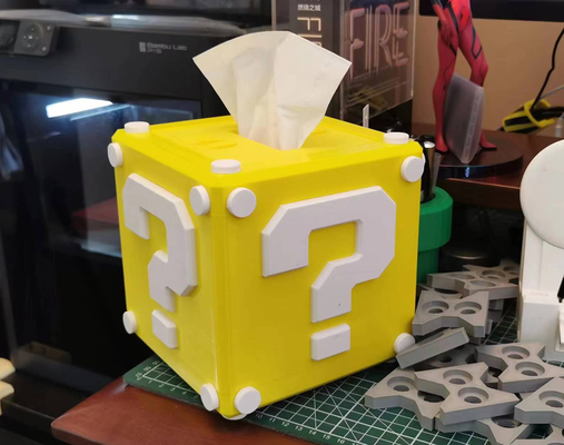 tessuto scatola super mario domanda marchio remixato by signor z domestico arredamento 3d print model - Mito3D