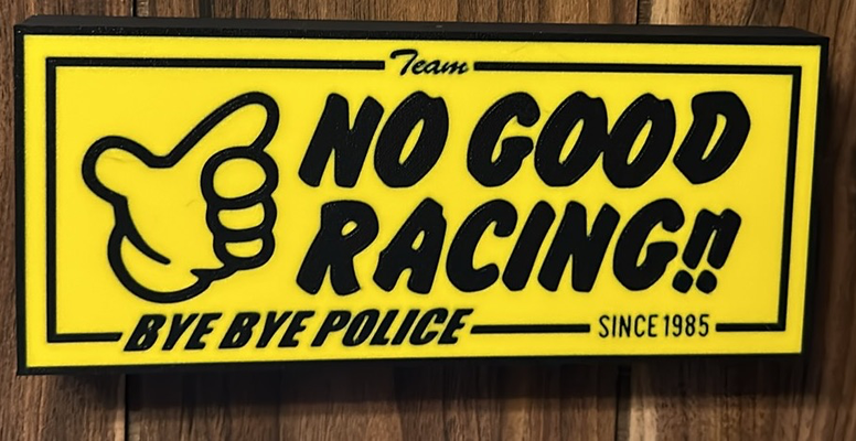 no good racing slap lightbox by tropicgtiturbo art signs & logos jdm cars jdmcars jdmcarculture honda nissan toyota supra skyline silvia s13 s14 s15 90sjdm 90scarculture drift drifter drifting streetracing racecar carscenme carcommunity 3d print model - Mito3D