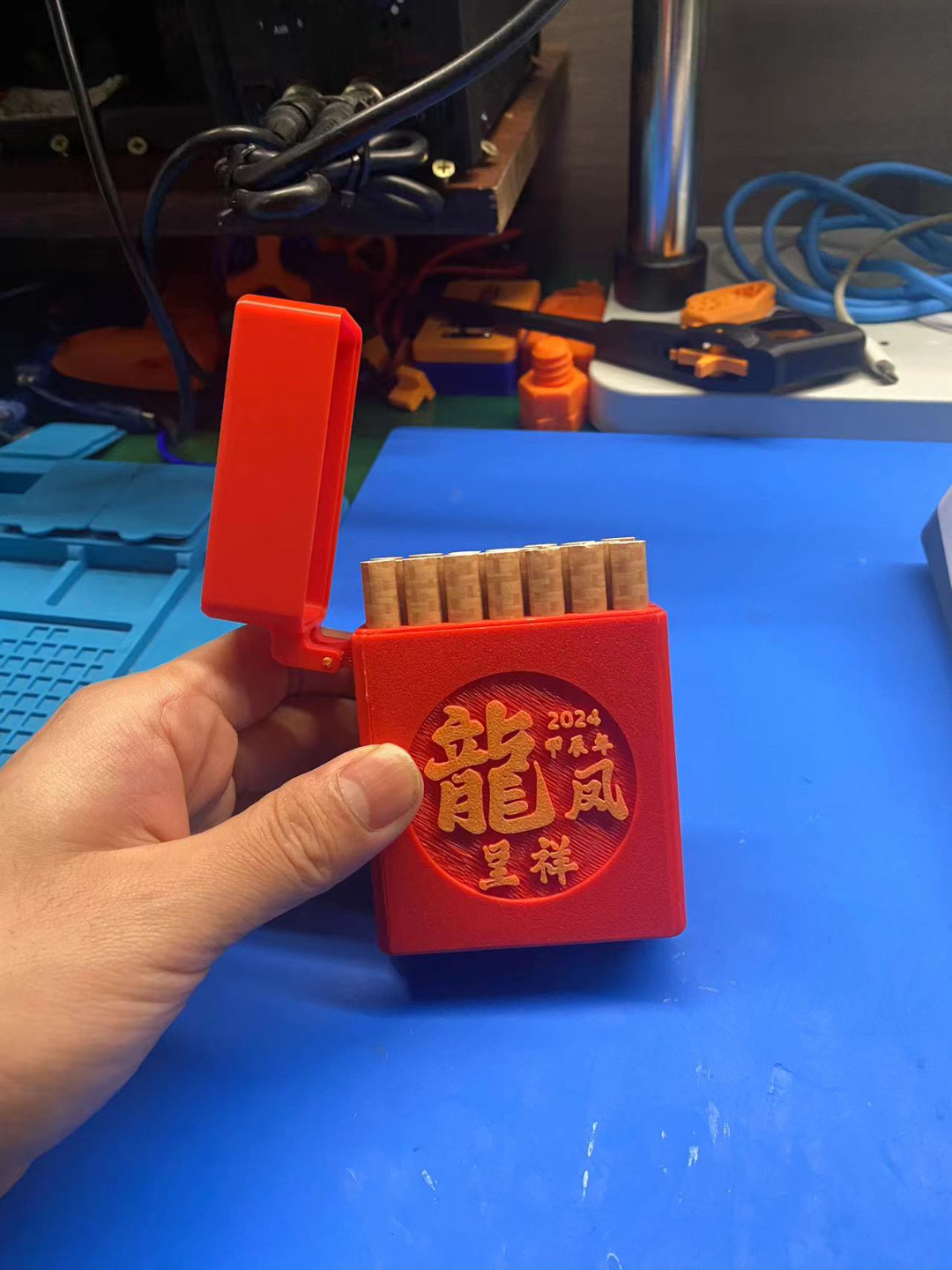 2024 china dragão cigarro caixa caso bainha by sorte passatempo faça 3D print model - Mito3D