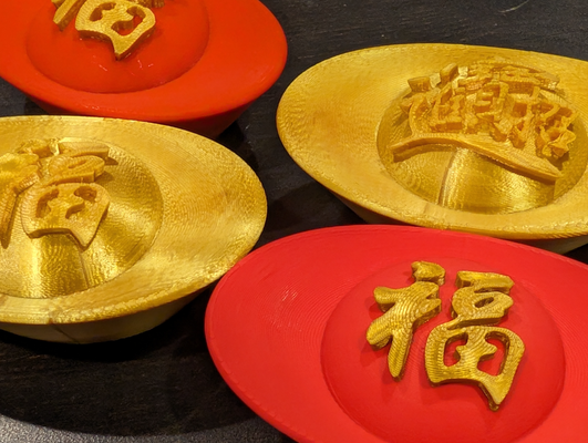 chinese year sycee yuanbao fortune - f prosperity by anselor household festivities chinesenewyear lunarnewyear dragon ingot golden 3d print model - Mito3D