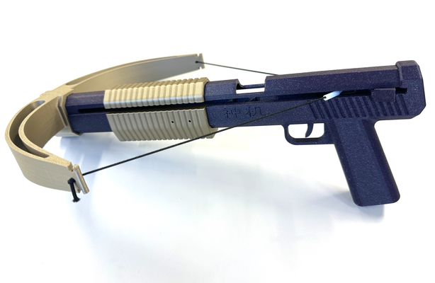 hybrid crossbow - by niltsh props & cosplays replica weapon blaster bow 3d print model - Mito3D