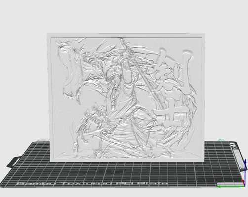 zoro pice lithophan by demdem14 generativ 3d modell hutschmiede stück 3d print model - Mito3D