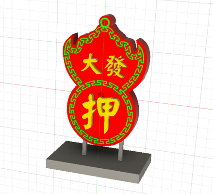 miniature hong kong pion boutique signe by loi mckrispykreme art modèles prêteur gage 3d print model - Mito3D