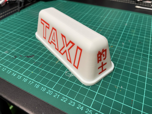 hong kong taxi roof lightbox by lawofmckrispykreme art models 3d print model - Mito3D