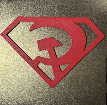 superman red son symbol by kyfry85 art 2d elseworld clark kent russia mother 3d print model - Mito3D