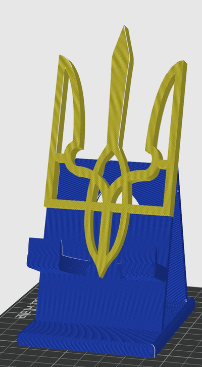 ukraine trident téléphone supporter by basso nicolas ménage bureau ukrainetrident standphone 3d print model - Mito3D