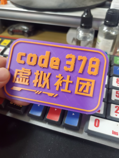 code378 by generativo 3d modelo my placa 3d print model - Mito3D