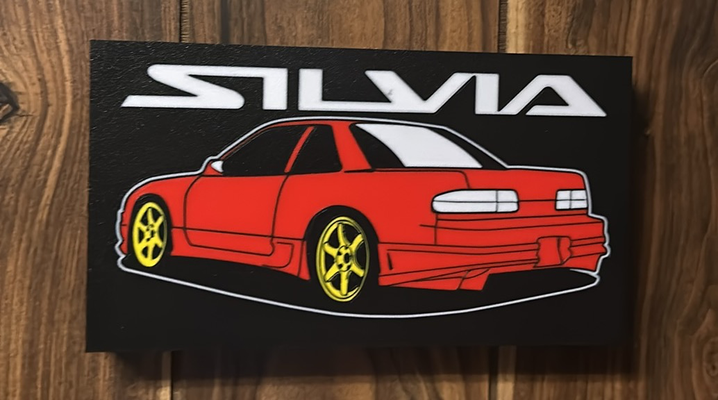 nissan s13 silvia 240sx coupe lightbox by tropicgtiturbo art 2d drift drifter drifting touge wangan shutoko jdm jdmcars jdmcarculture s14 skyline gtr r32 r33 r34 toyota supra jzx90 jzx100 mazda rx7 3d print model - Mito3D