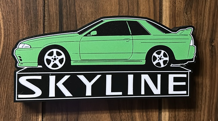 nissan skyline r32 gtr lightbox by tropicgtiturbo art 2d drift drifter drifting jdm jdmcars jdmcarculture silvia 240sx s13 s14 s15 skylinegtr r33 r34 toyota supra jzx90 jzx100 mazda rx7 touge wangan shutoko 3d print model - Mito3D