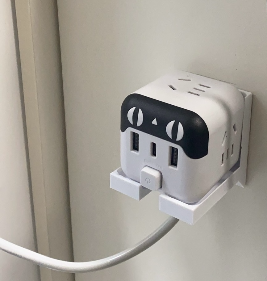 cube usb socket charge plug-in wall holder by julius household office plug plugin 3D print model - Mito3D