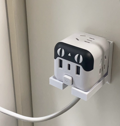 cube usb socket charge plug-in wall holder by julius household office plug plugin 3d print model - Mito3D