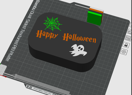 contento halloween luce scatola fantasma lightbox by elmaker design arte modelli harry potter halloweendecoration spettrale 3d print model - Mito3D