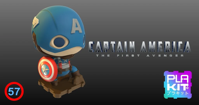 capitão américa vingador versão remixado by ballucz brinquedos jogos personagens maravilha brinquedo fofa 3d print model - Mito3D